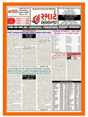 cover image of Smart Bonanza